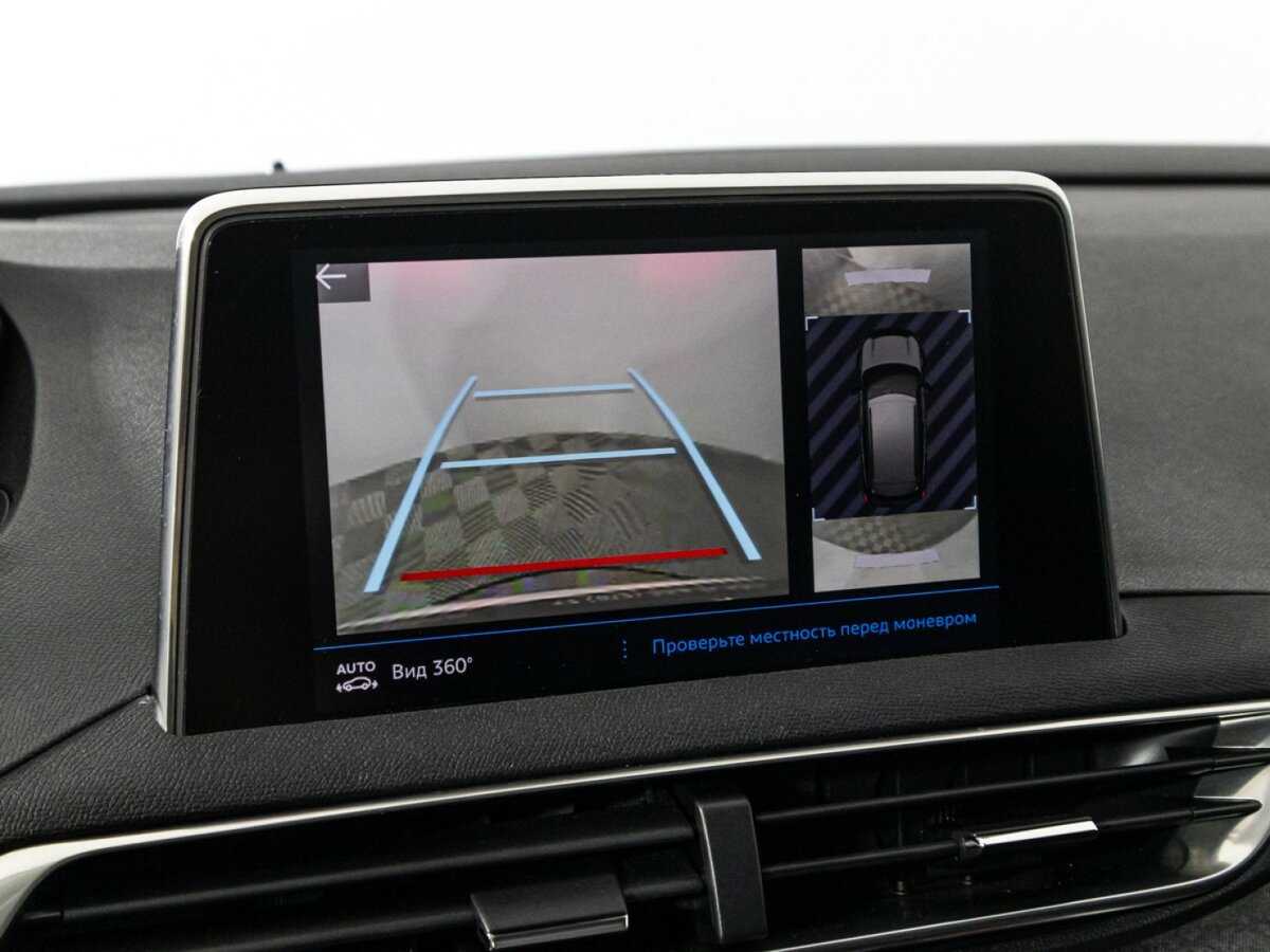 Купить Peugeot 3008 с пробегом. Фото: #16