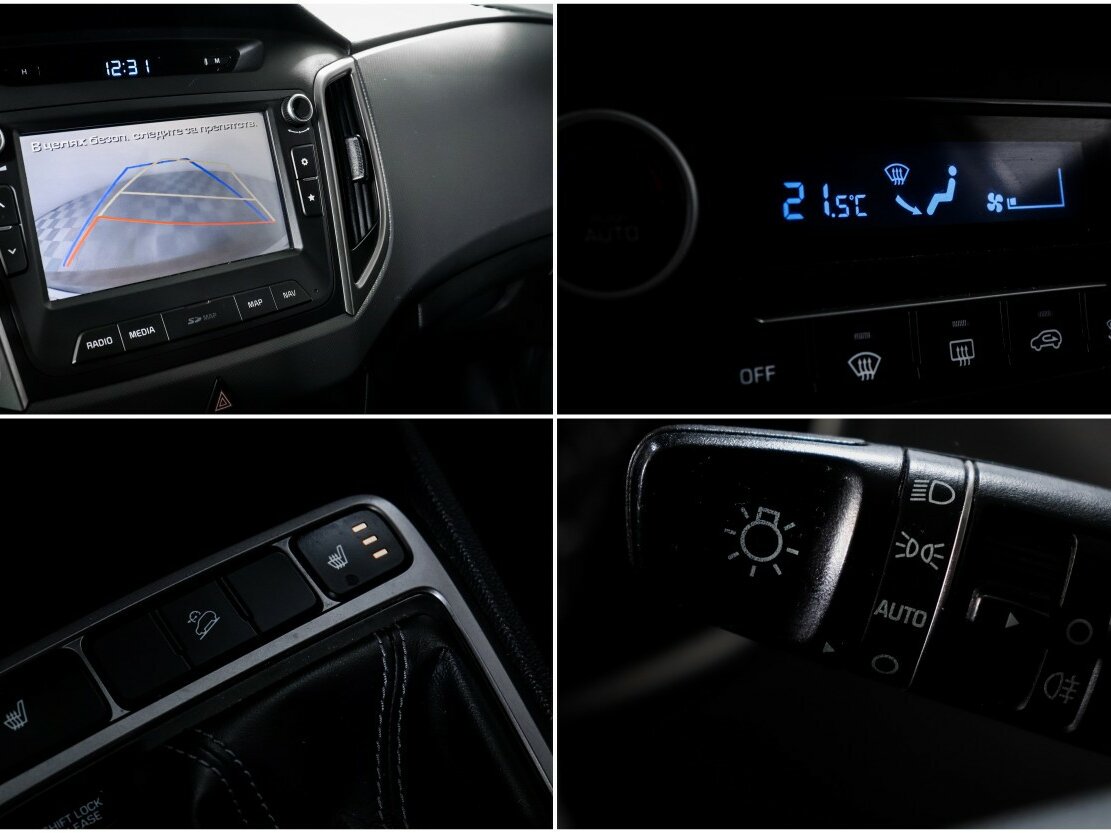 Купить Hyundai Creta с пробегом. Фото: #14