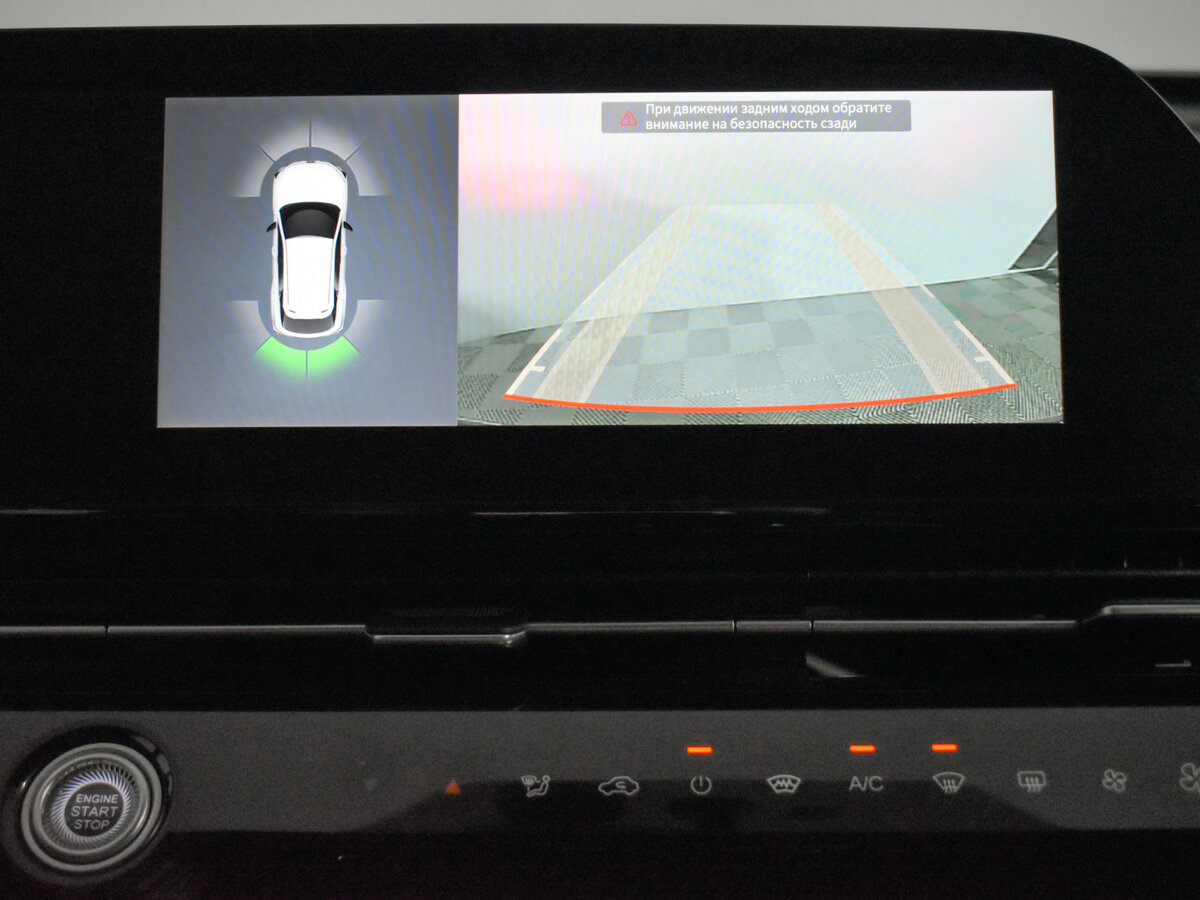 Купить OMODA C5 с пробегом. Фото: #16