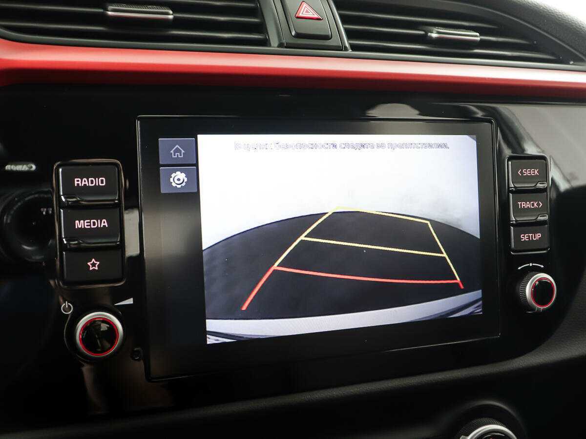 Купить Kia Rio с пробегом. Фото: #18