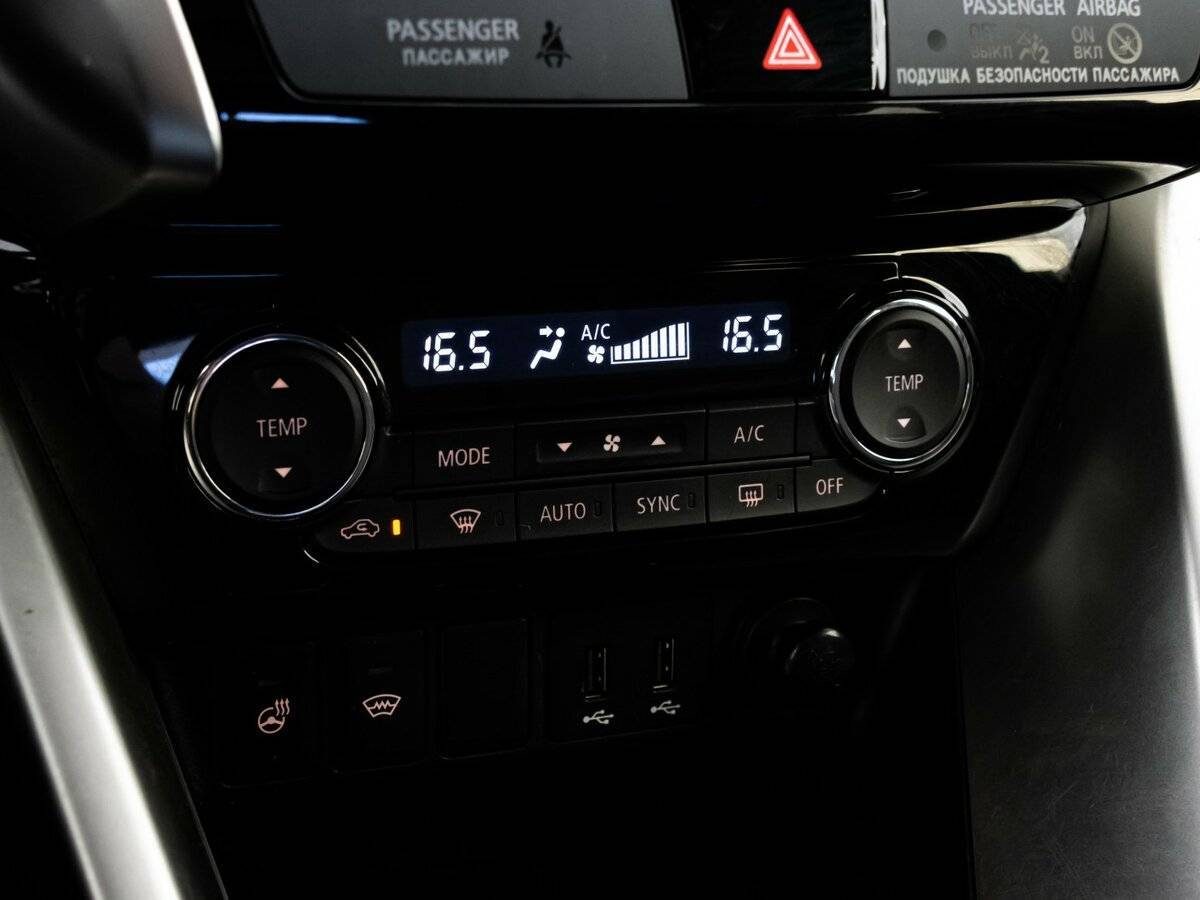 Купить Mitsubishi Eclipse Cross с пробегом. Фото: #14