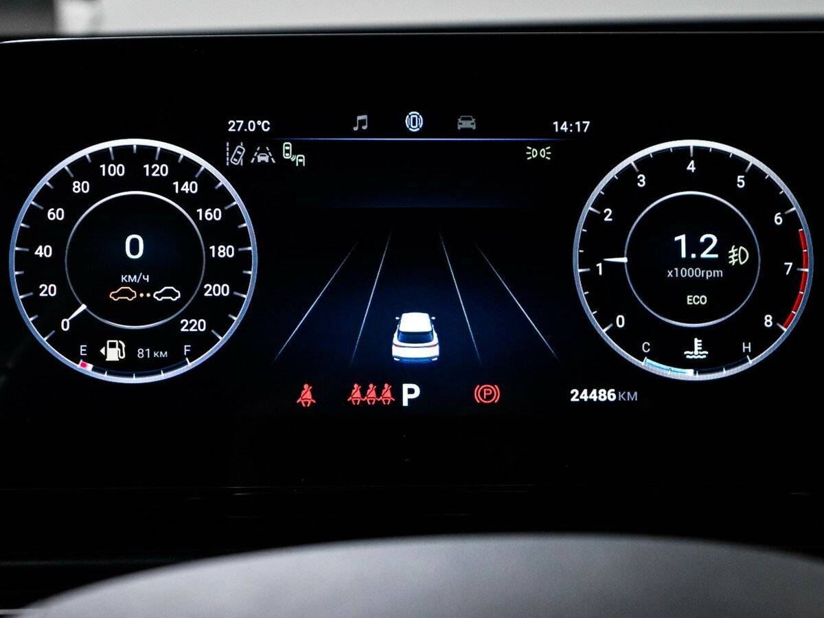 Купить OMODA C5 с пробегом. Фото: #10