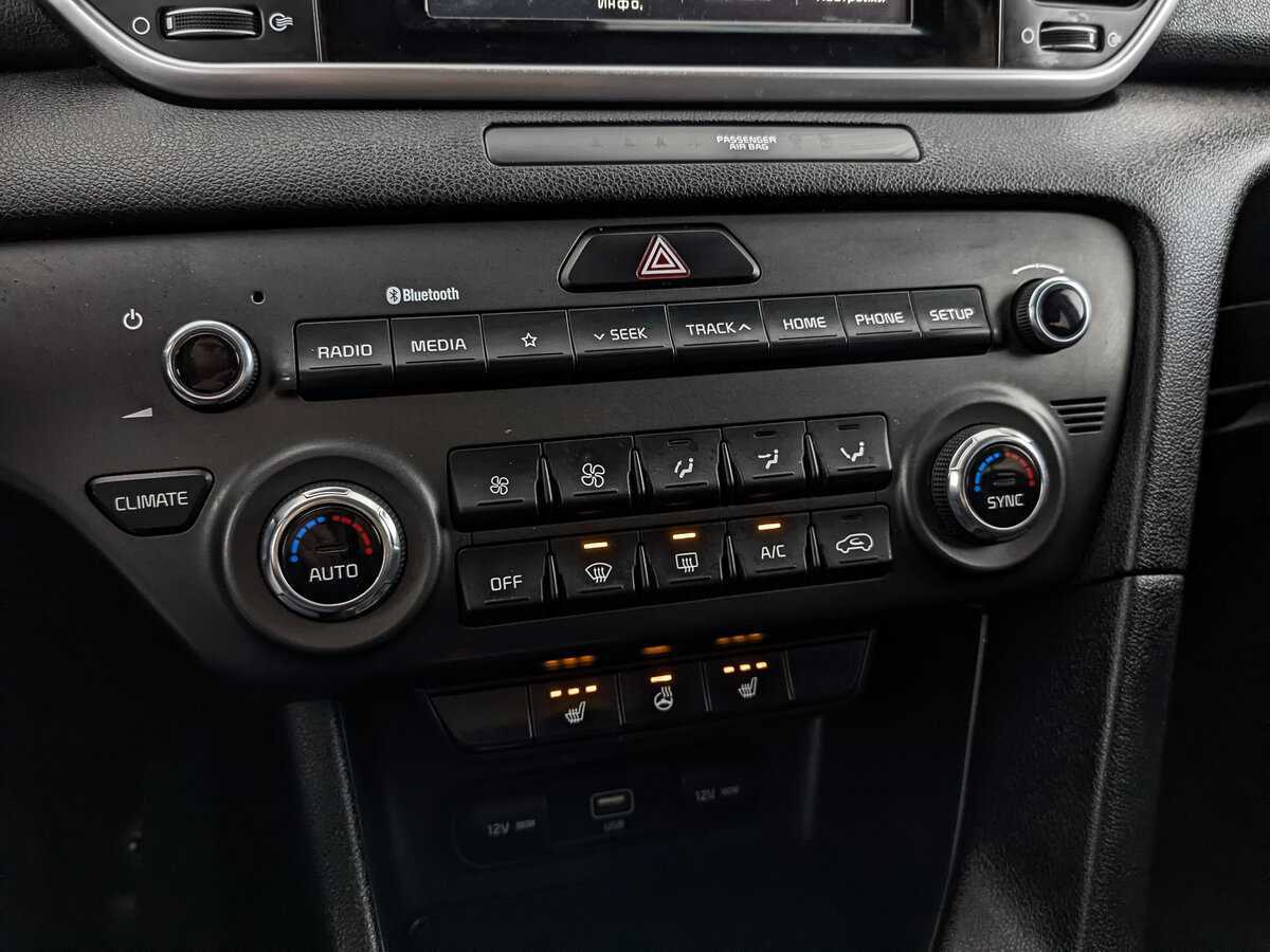 Купить Kia Sportage с пробегом. Фото: #18