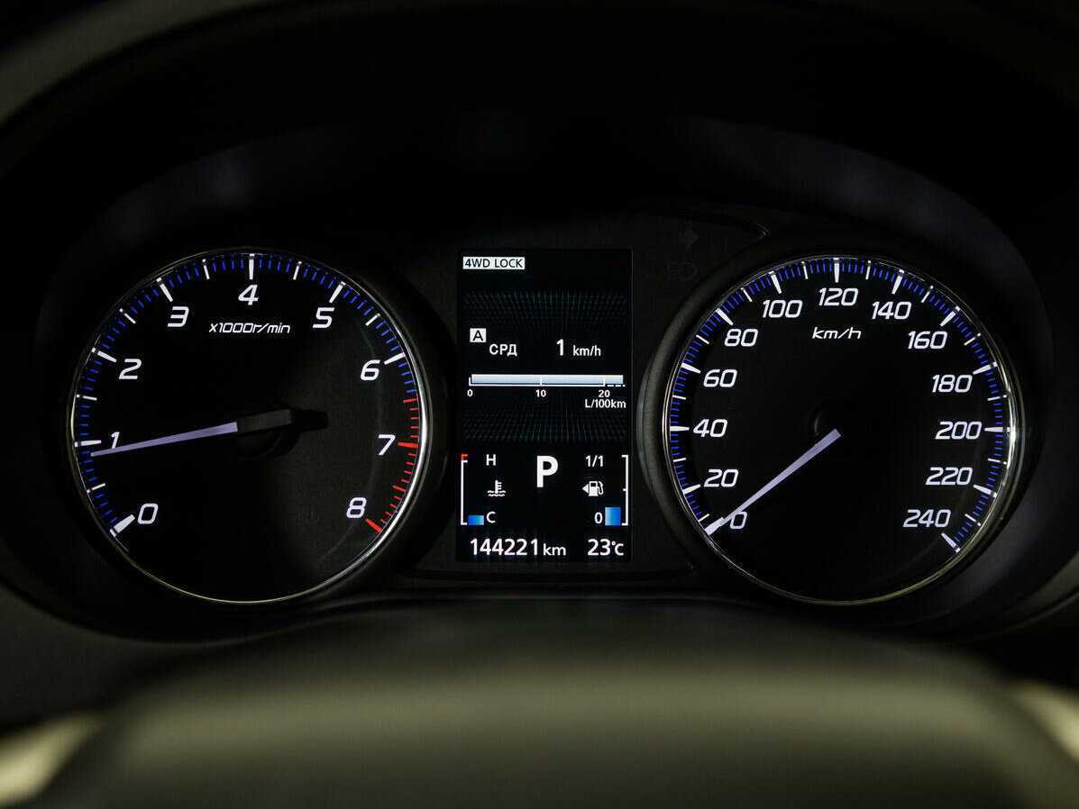 Купить Mitsubishi Outlander с пробегом. Фото: #11