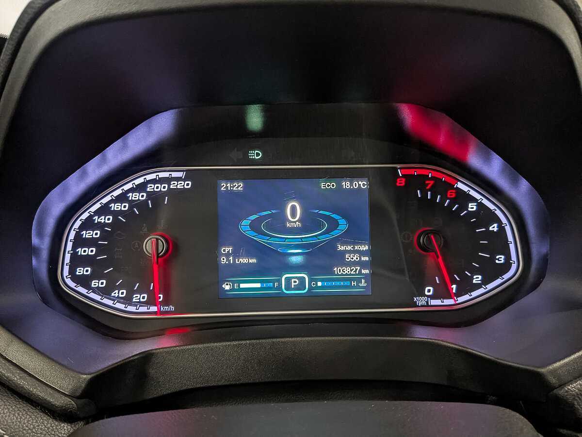 Купить Chery Tiggo 7 с пробегом. Фото: #15