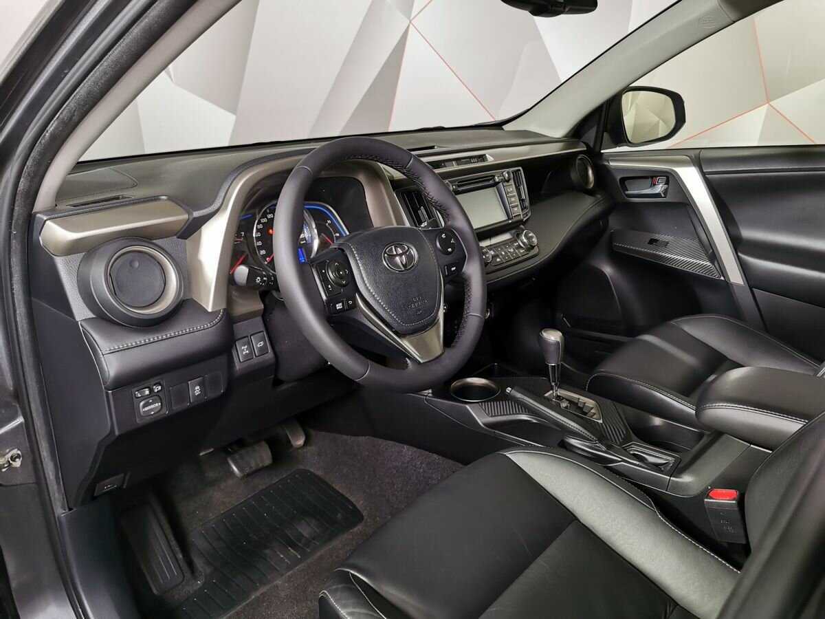 Купить Toyota RAV4 с пробегом. Фото: #13