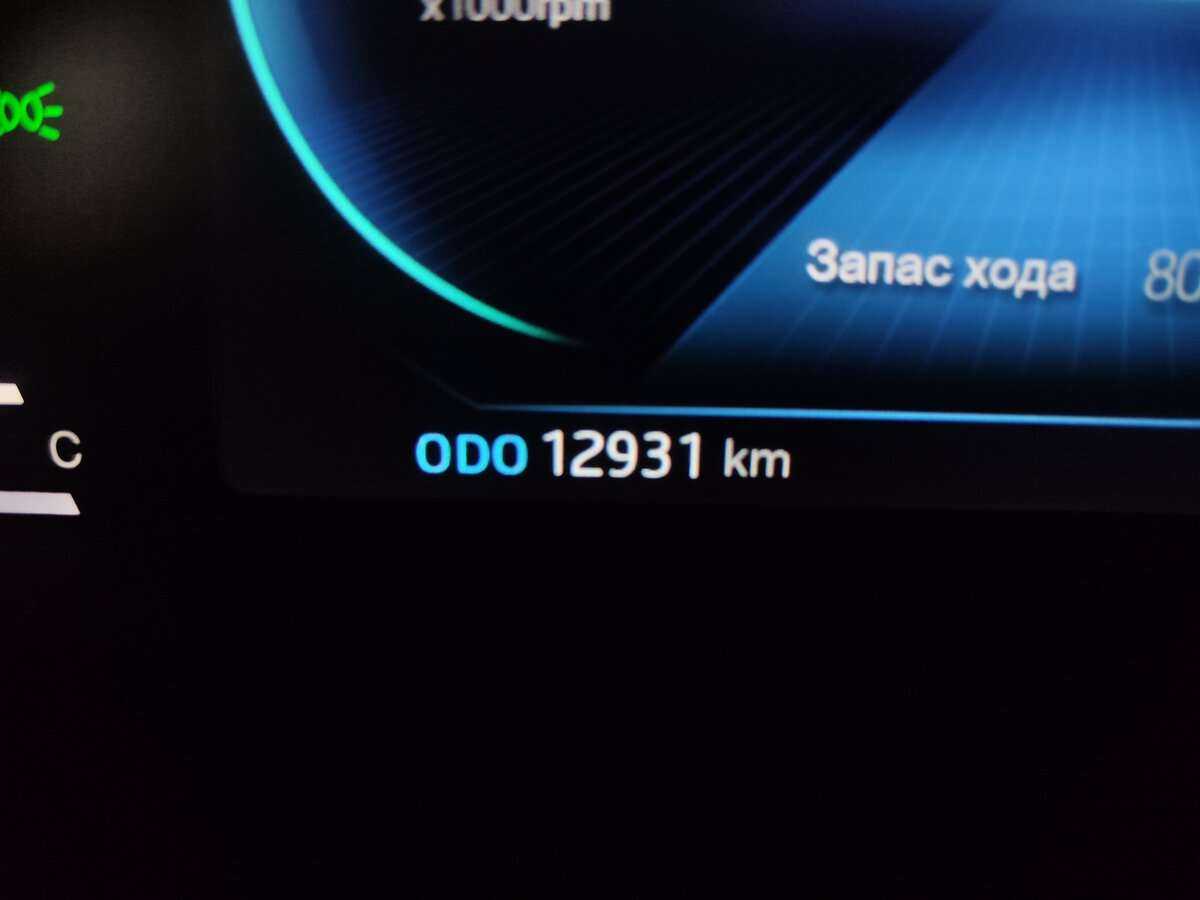 Купить JAC J7 с пробегом. Фото: #5