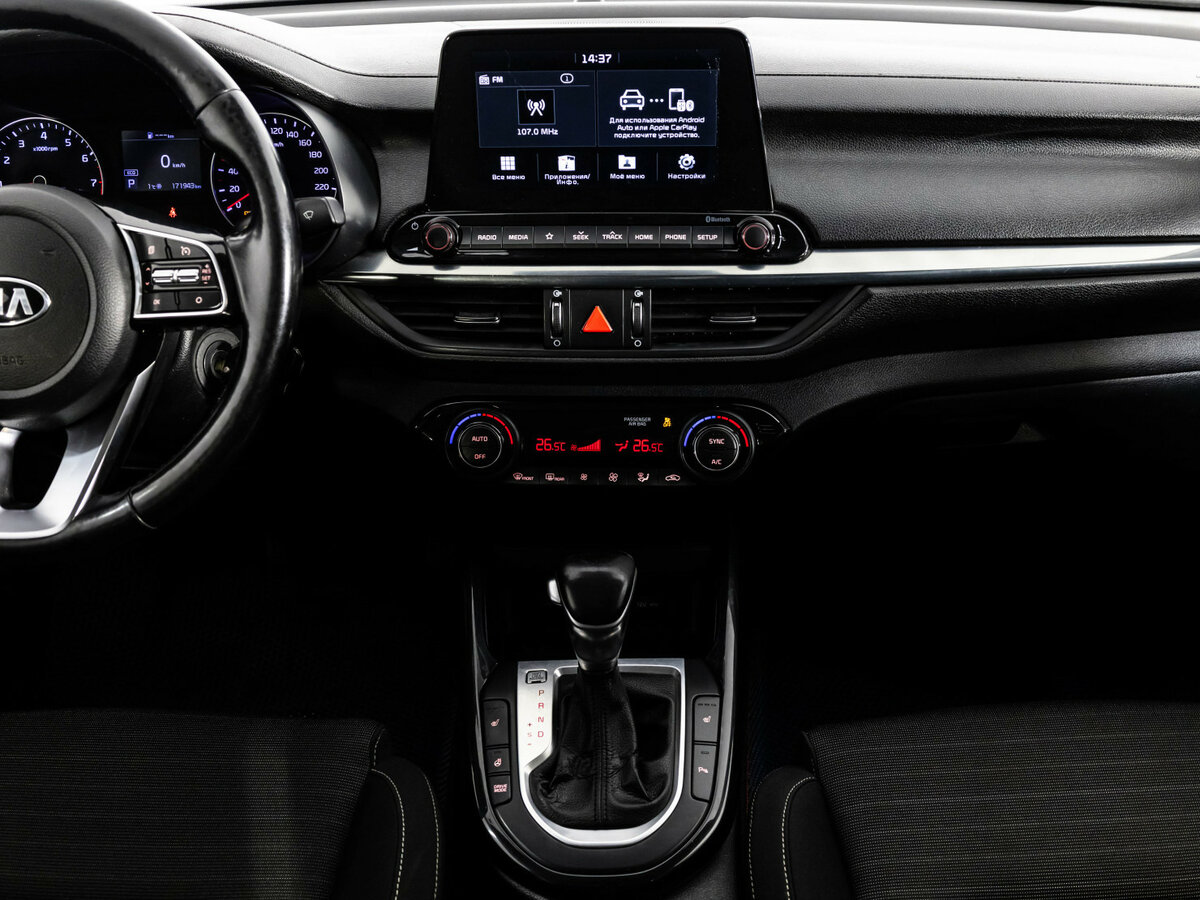 Купить Kia Cerato с пробегом. Фото: #9