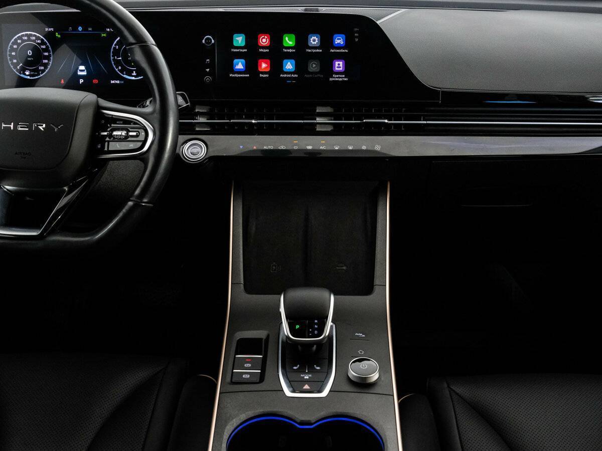 Купить OMODA C5 с пробегом. Фото: #12