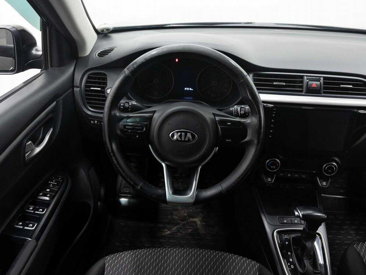 Купить Kia Rio с пробегом. Фото: #14