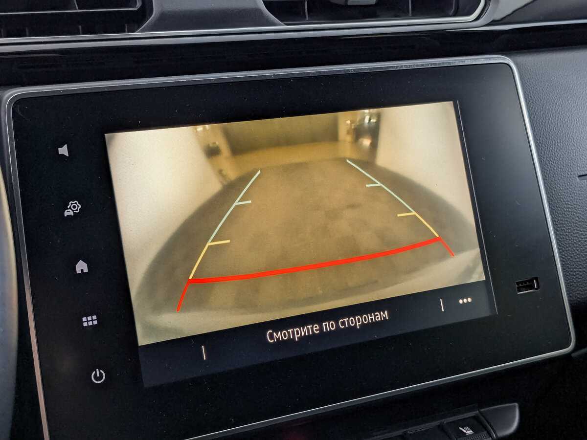 Купить Renault Arkana с пробегом. Фото: #21