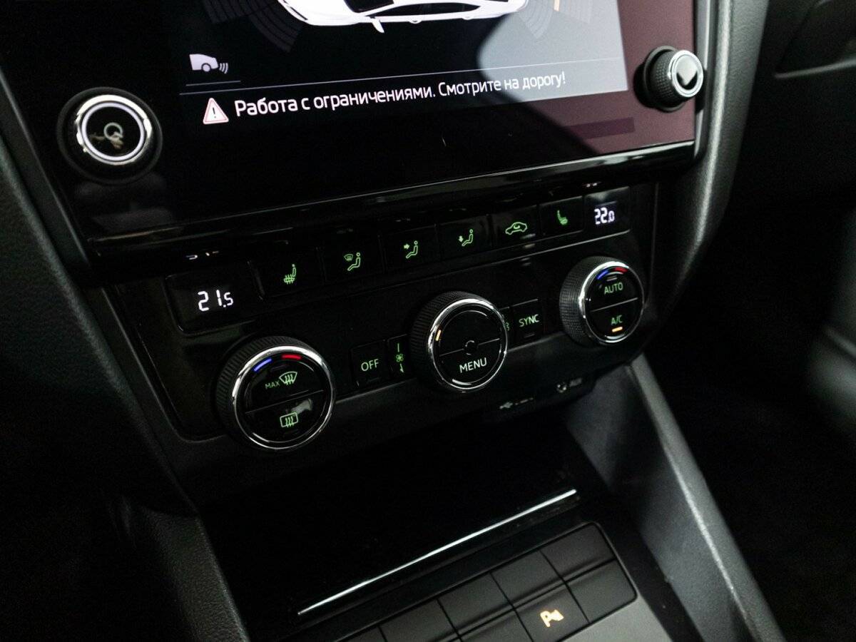 Купить Skoda Octavia с пробегом. Фото: #15