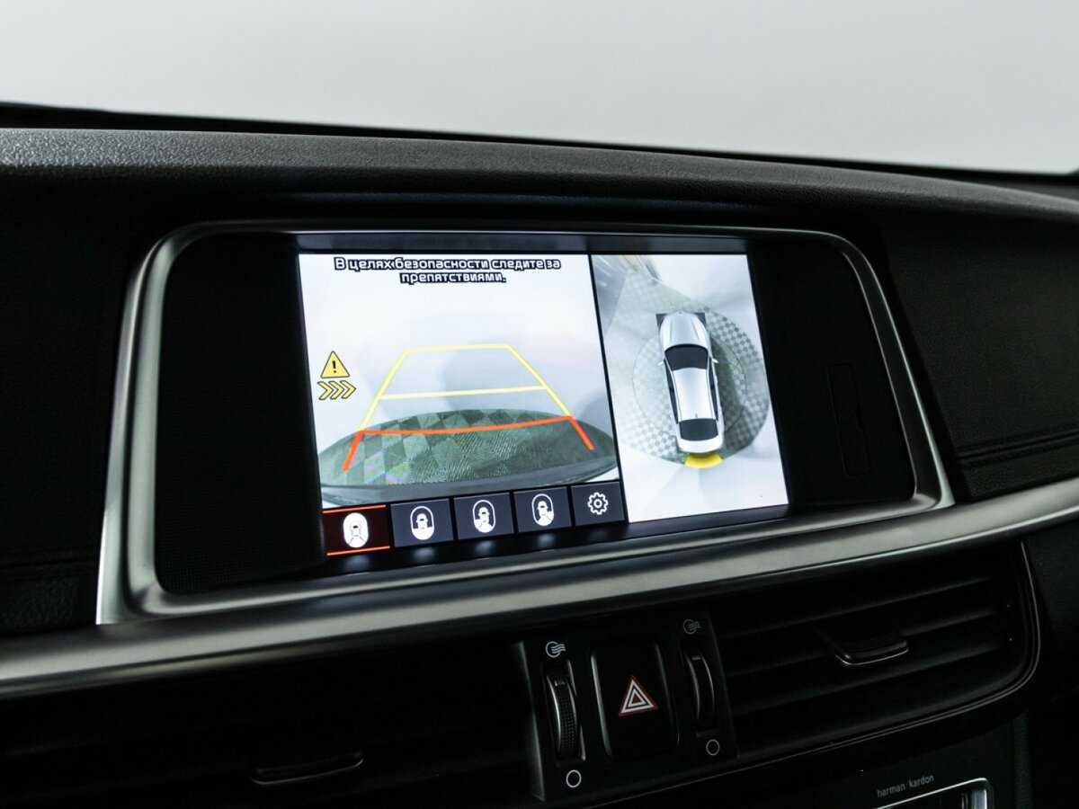 Купить Kia Optima с пробегом. Фото: #17