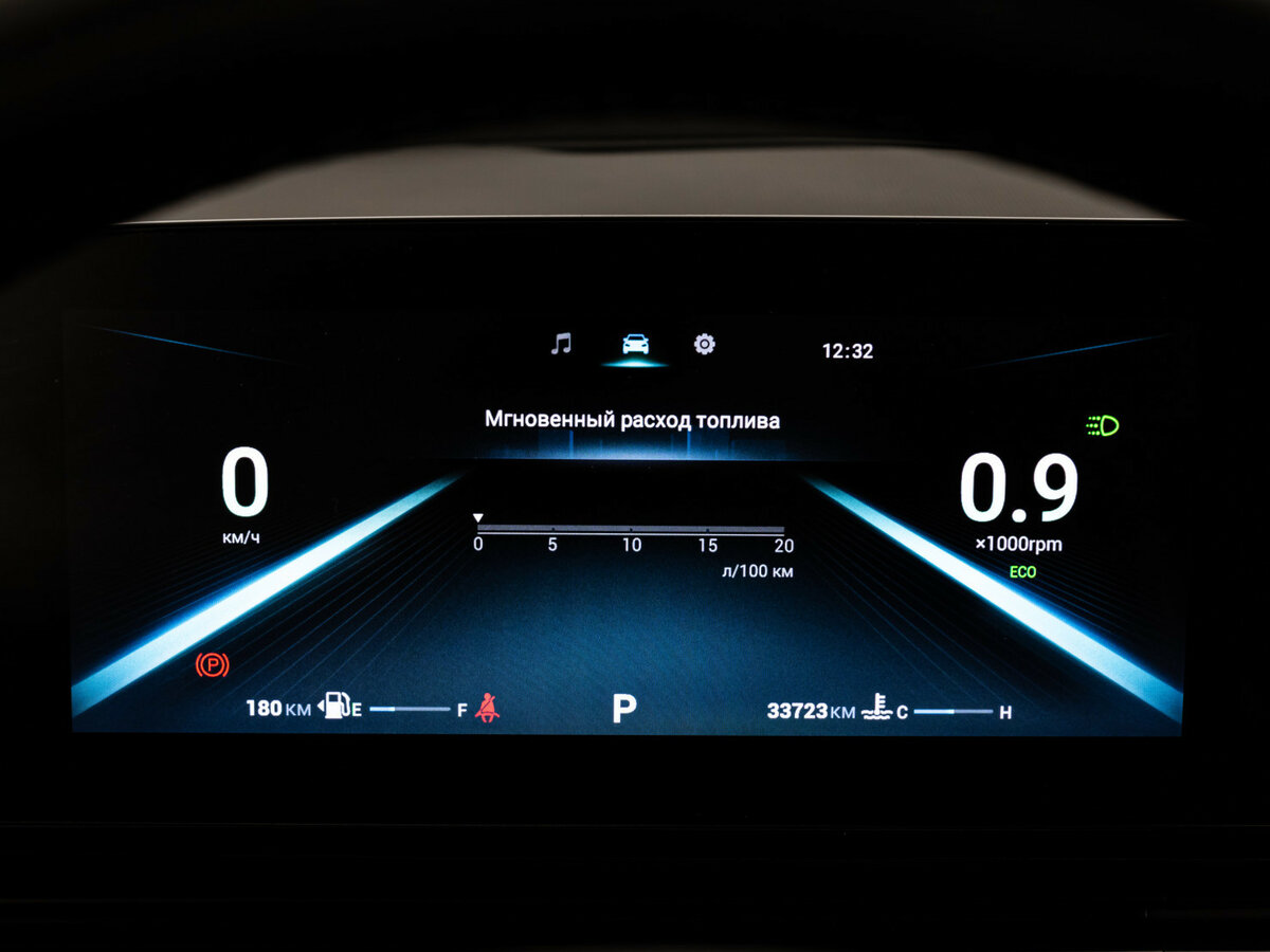 Купить OMODA C5 с пробегом. Фото: #22