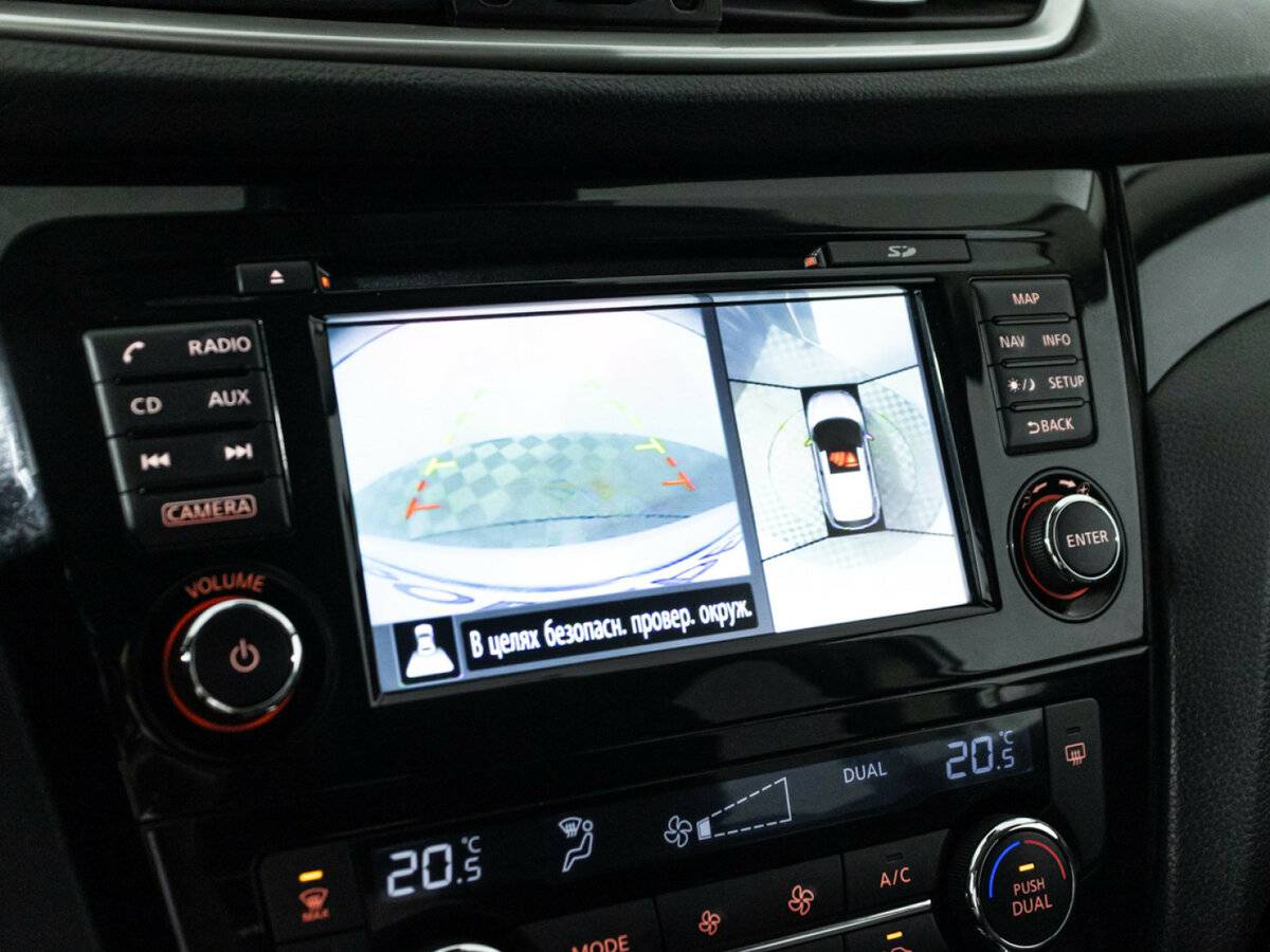 Купить Nissan Qashqai с пробегом. Фото: #13