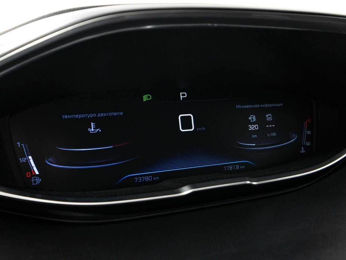 Купить Peugeot 3008 с пробегом. Фото: #11