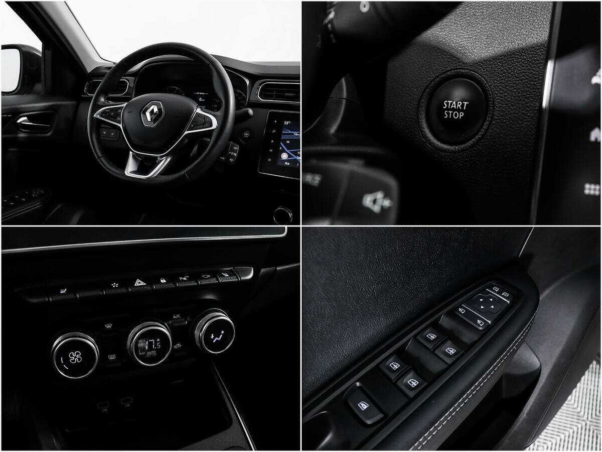 Купить Renault Arkana с пробегом. Фото: #15