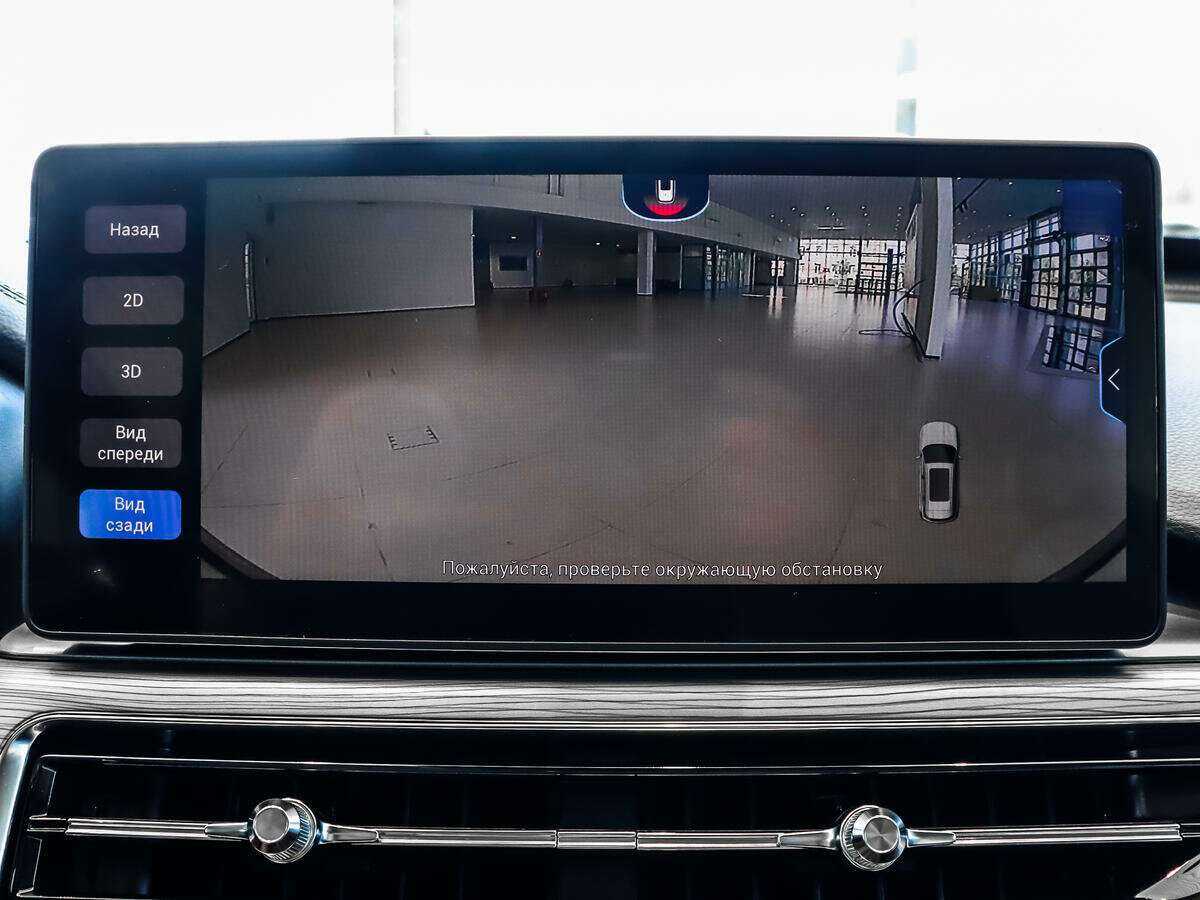 Купить Chery Tiggo 8 Pro с пробегом. Фото: #17