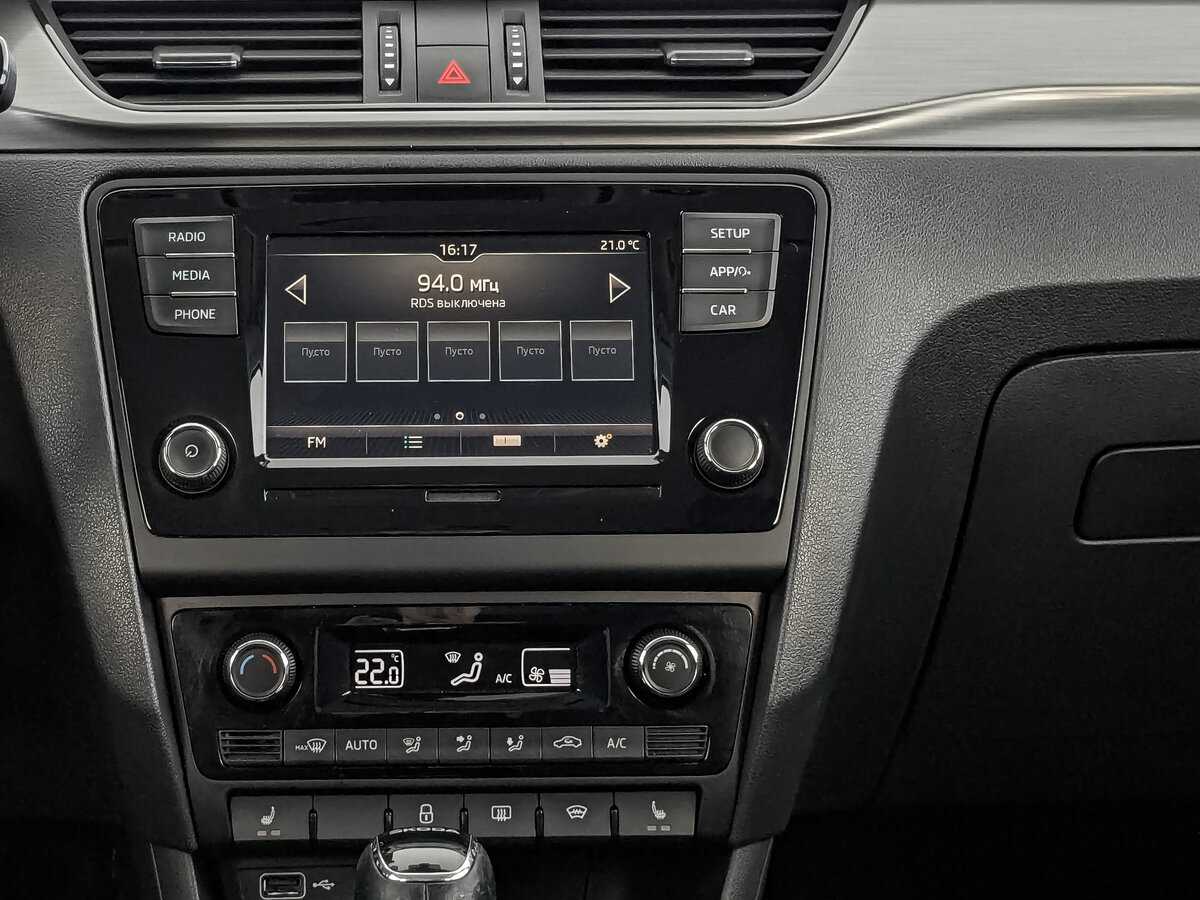 Купить Skoda Rapid с пробегом. Фото: #12