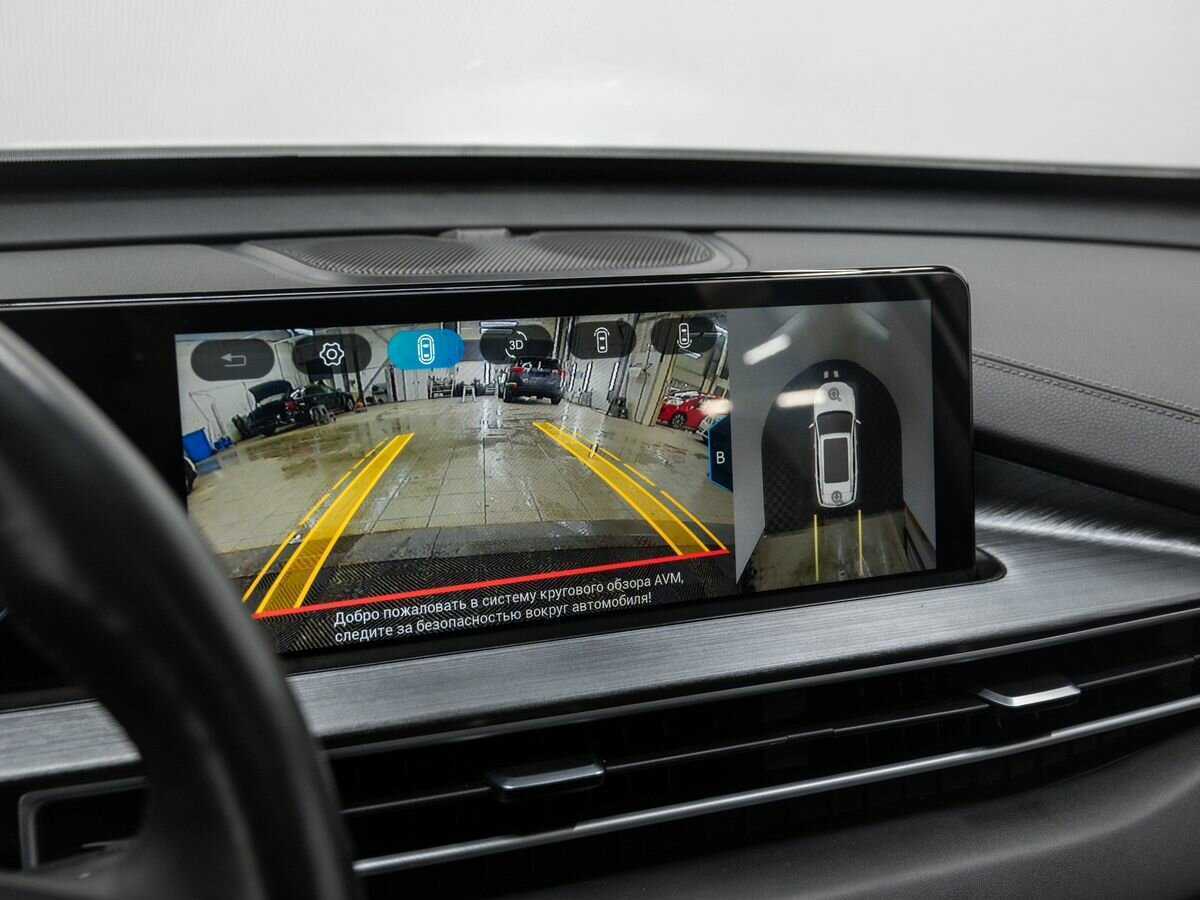 Купить Chery Tiggo 7 Pro Max с пробегом. Фото: #22