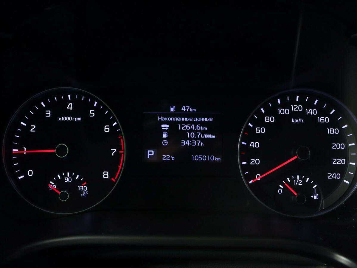 Купить Kia Cerato с пробегом. Фото: #10