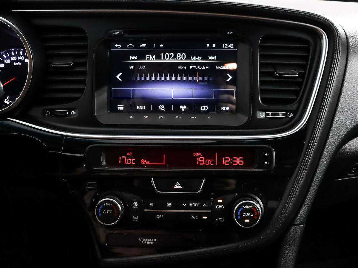 Купить Kia Optima с пробегом. Фото: #14