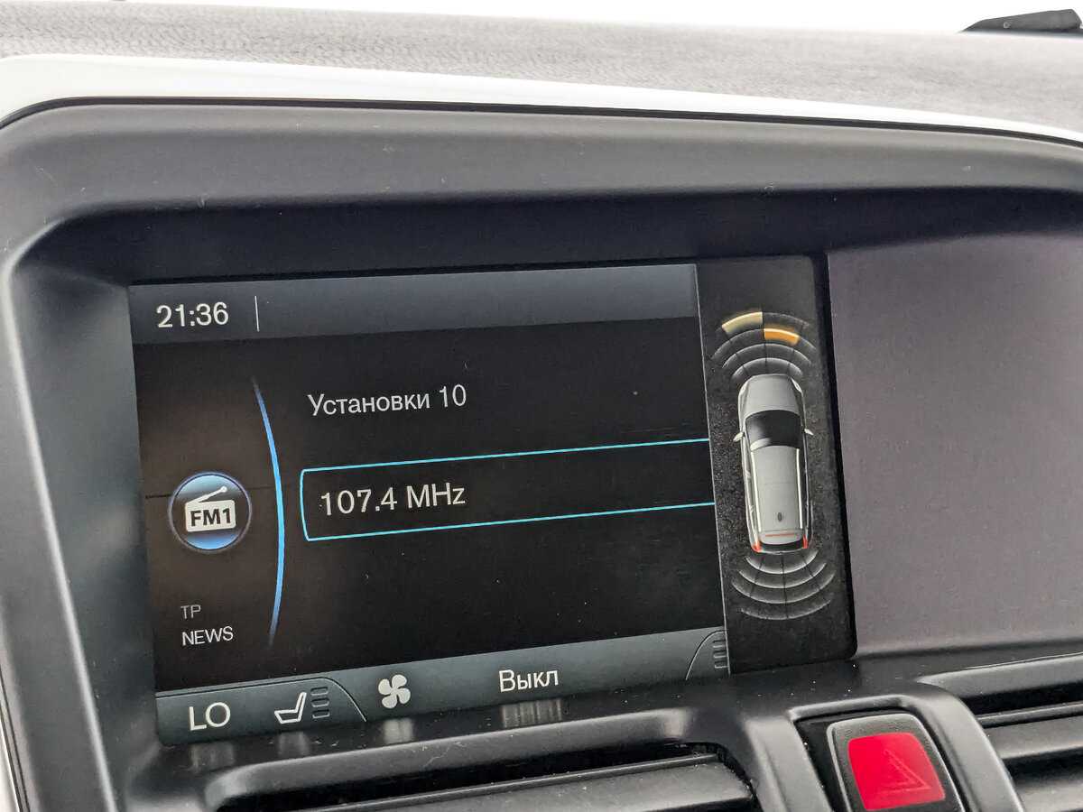 Купить Volvo XC60 с пробегом. Фото: #21