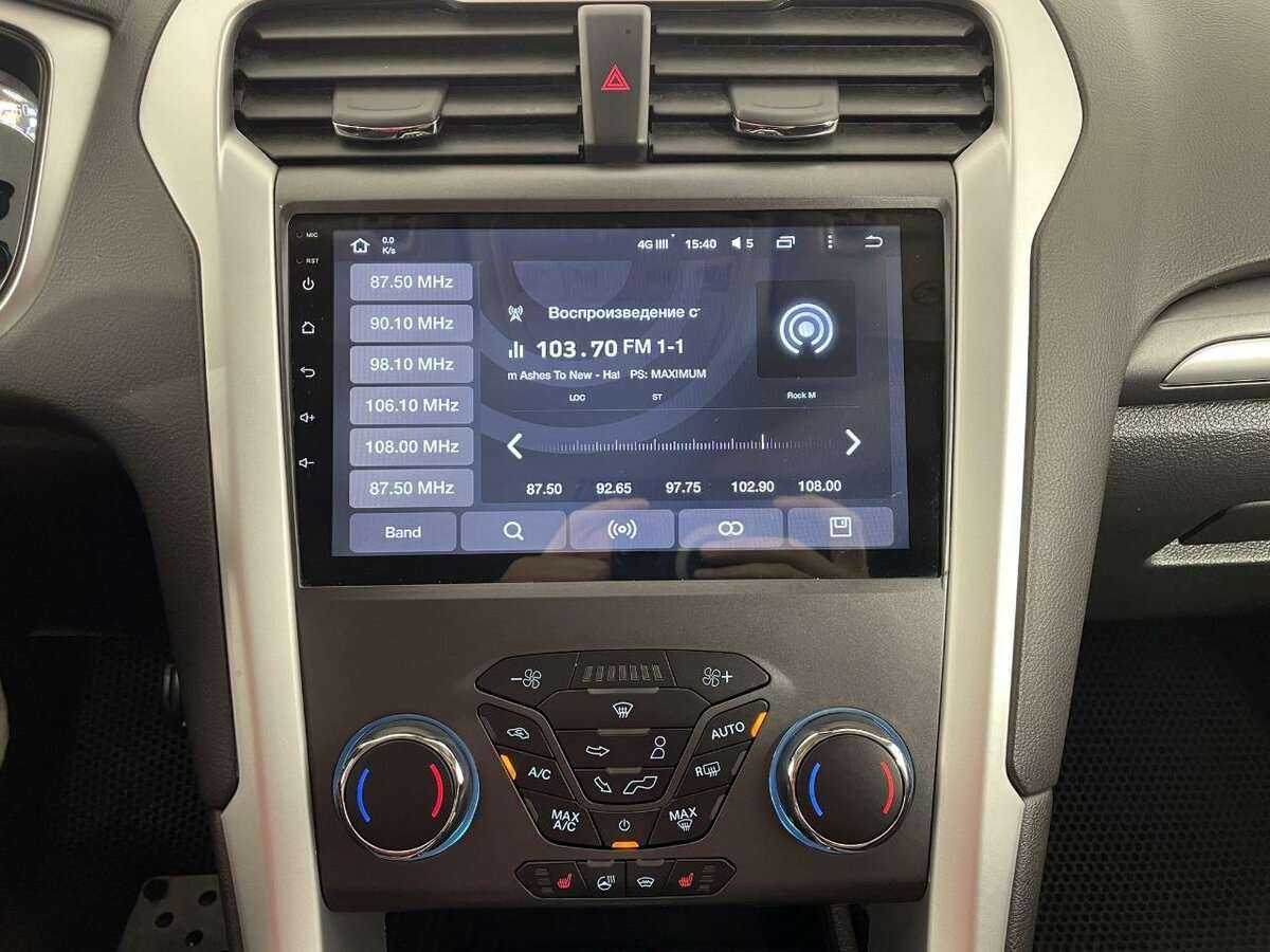 Купить Ford Mondeo с пробегом. Фото: #11