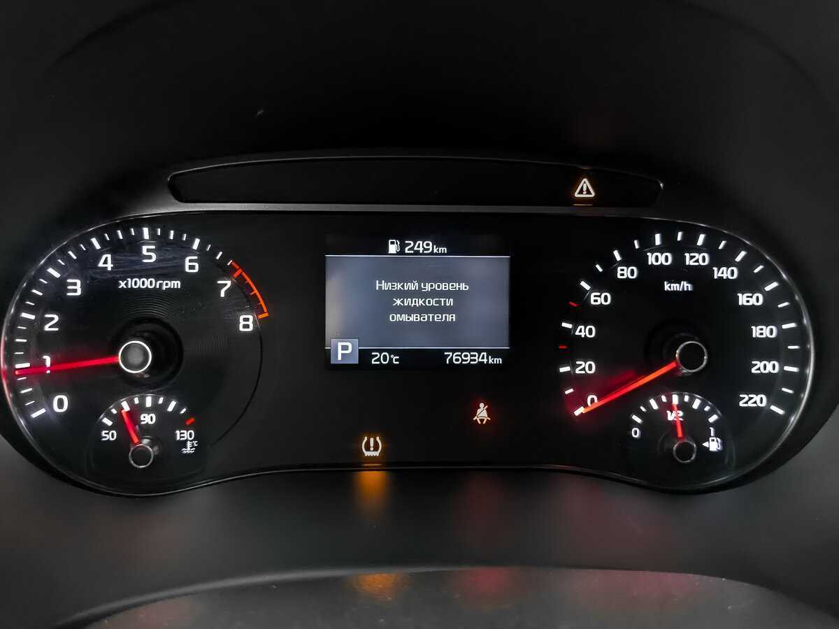 Купить Kia Soul с пробегом. Фото: #12