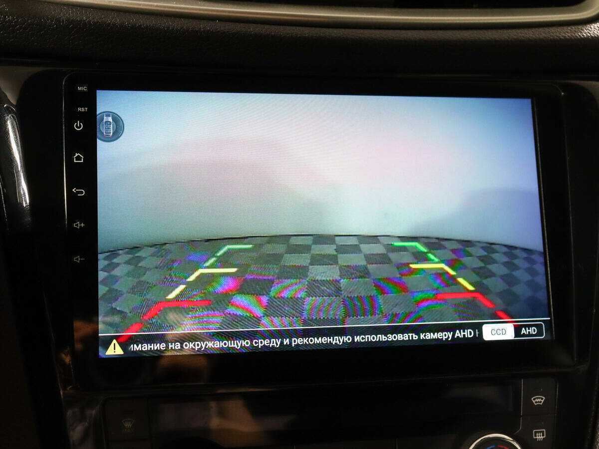 Купить Nissan Qashqai с пробегом. Фото: #14