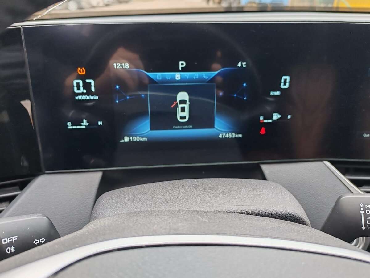 Купить FAW Bestune B70 с пробегом. Фото: #5