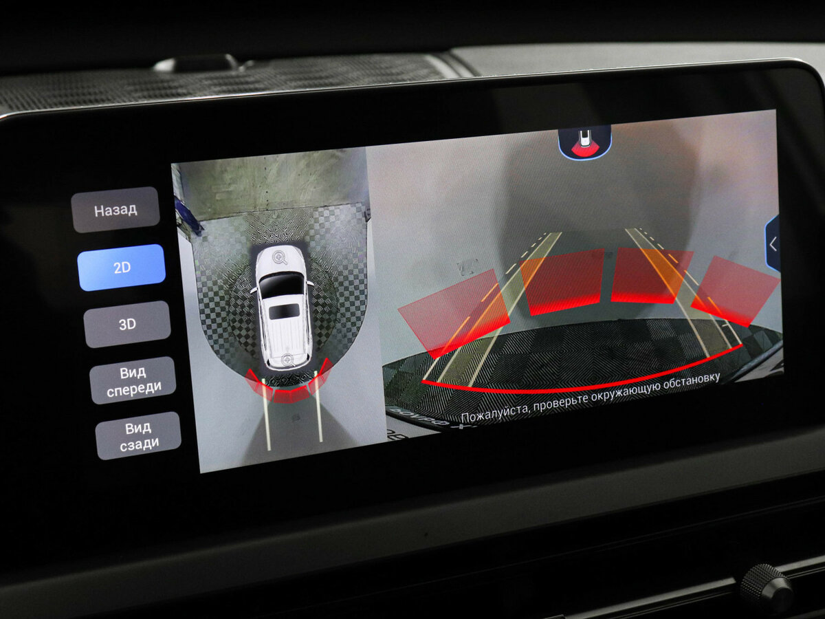 Купить Chery Tiggo 4 Pro с пробегом. Фото: #12