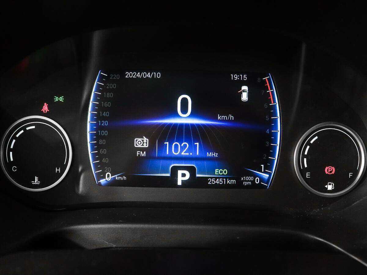 Купить Chery Tiggo 4 с пробегом. Фото: #8