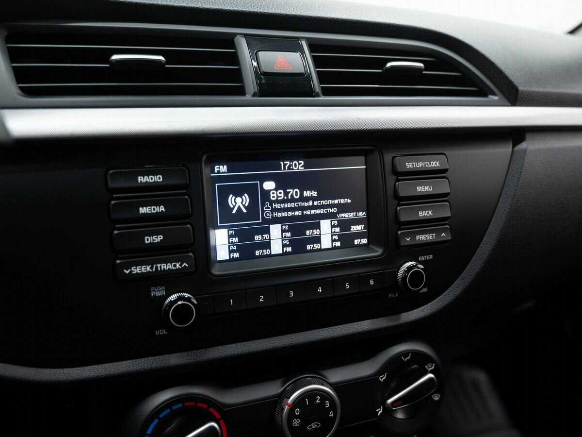 Купить Kia Rio с пробегом. Фото: #18