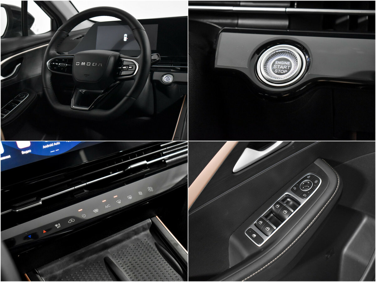 Купить OMODA C5 с пробегом. Фото: #15