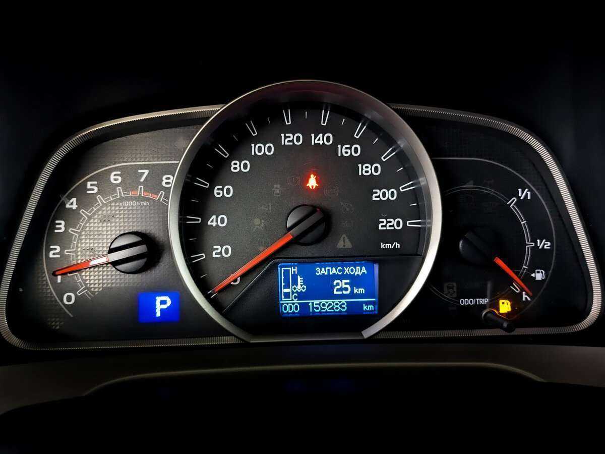 Купить Toyota RAV4 с пробегом. Фото: #9