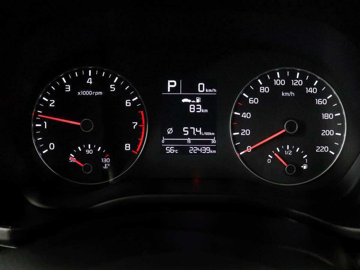 Купить Kia Rio с пробегом. Фото: #9