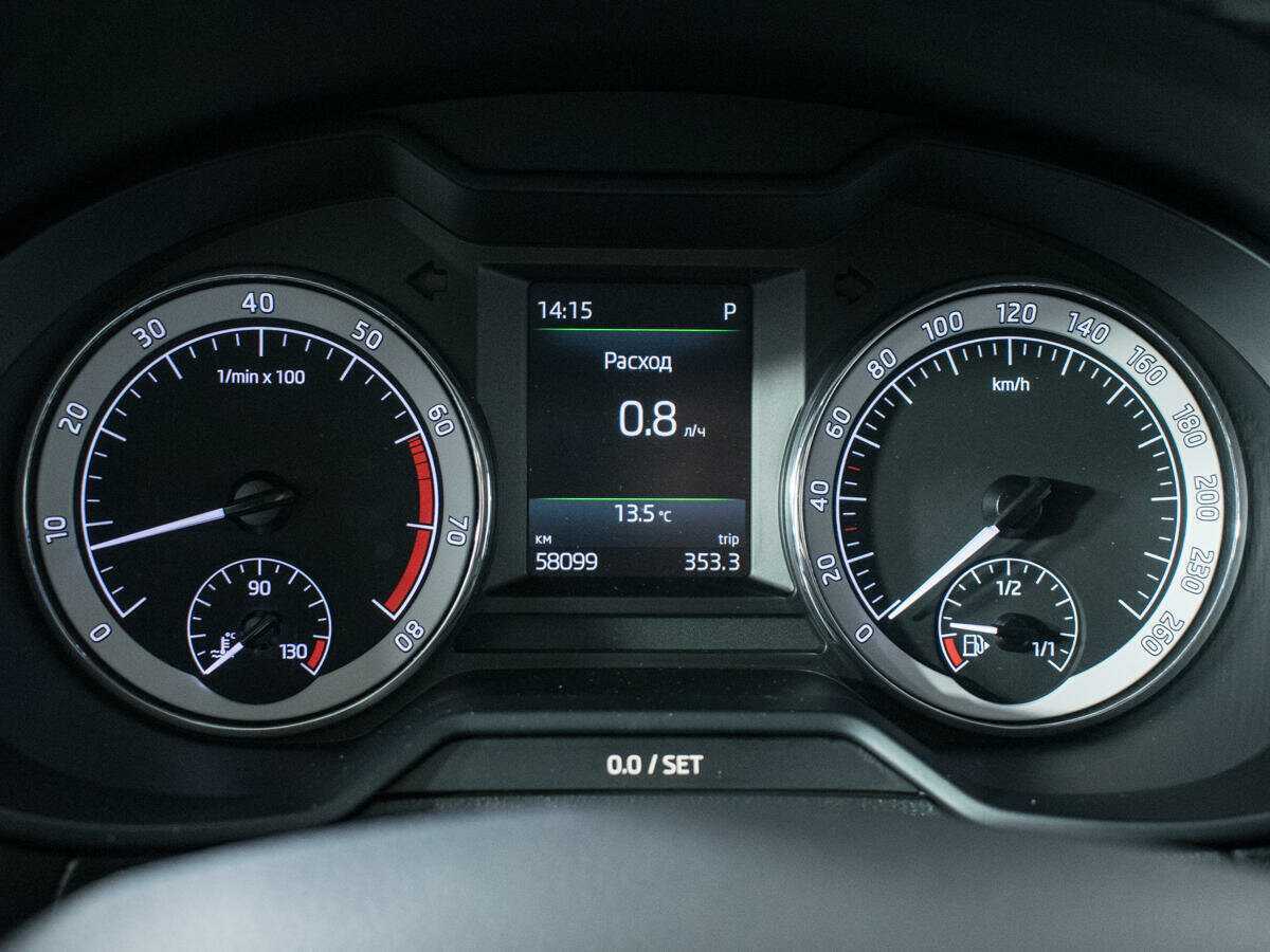 Купить Skoda Octavia с пробегом. Фото: #10