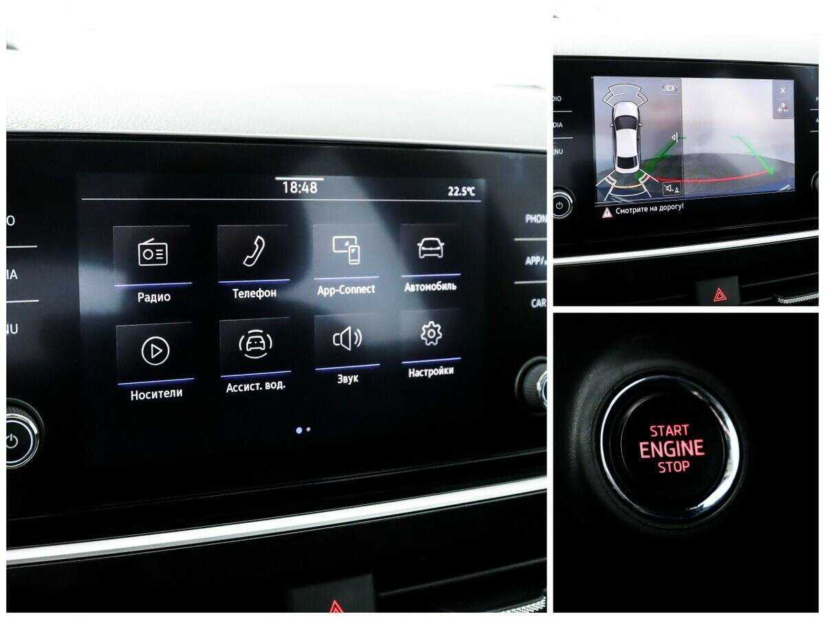 Купить Volkswagen Polo с пробегом. Фото: #14