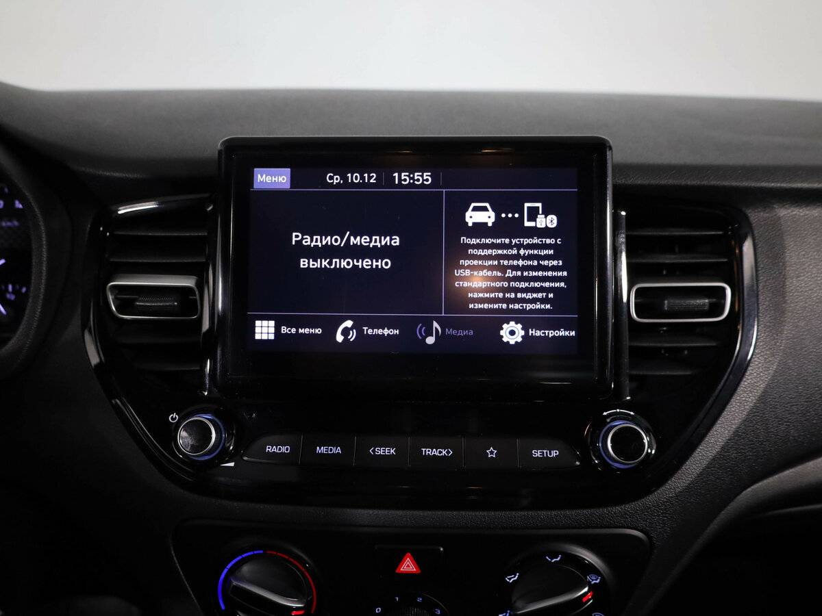 Купить Hyundai Solaris с пробегом. Фото: #10