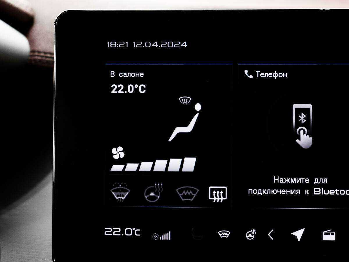 Купить Geely Coolray с пробегом. Фото: #15