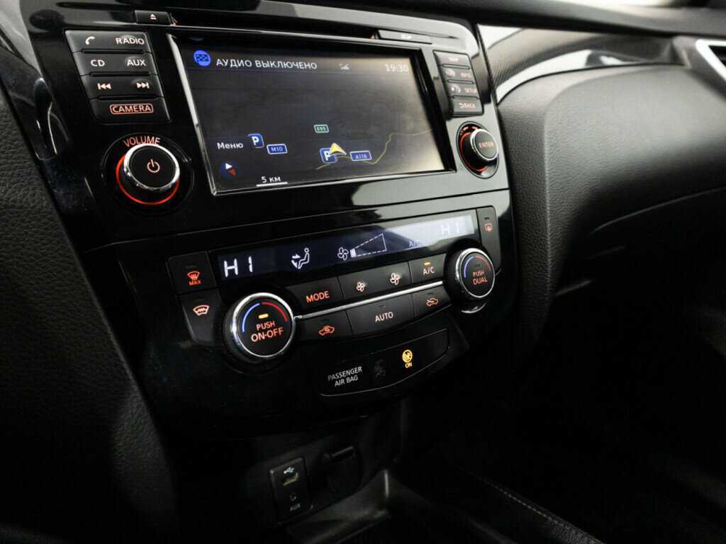 Купить Nissan X-Trail с пробегом. Фото: #16