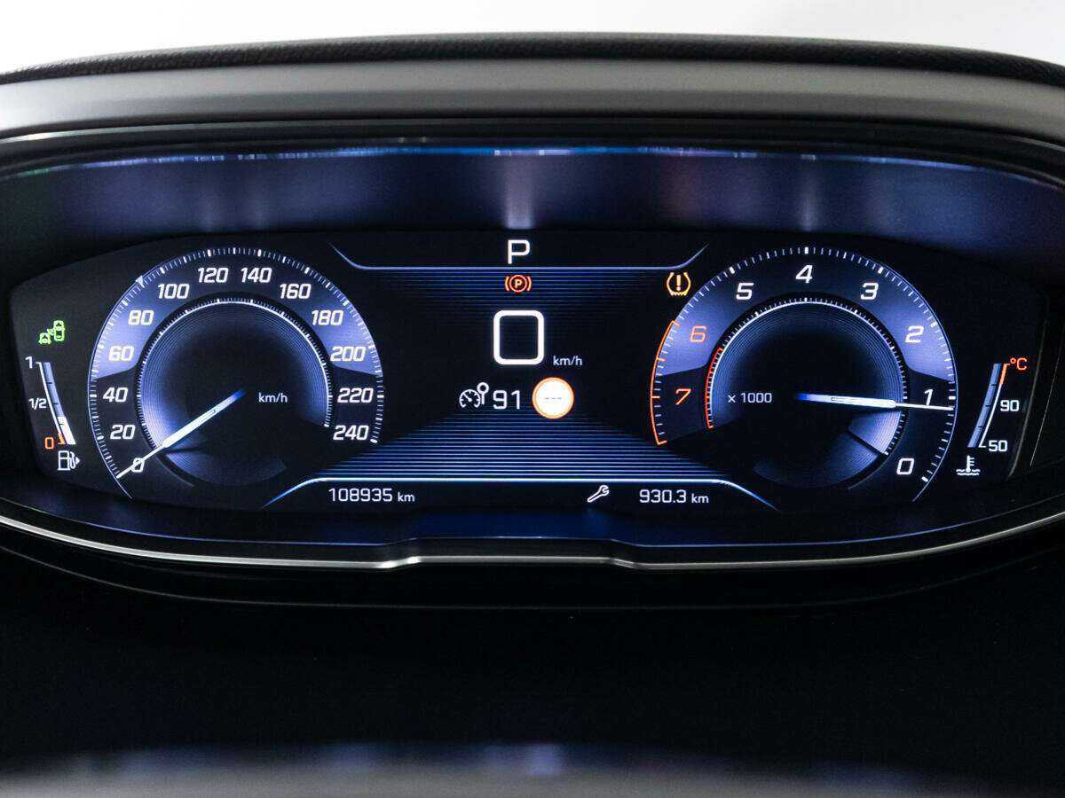 Купить Peugeot 3008 с пробегом. Фото: #11