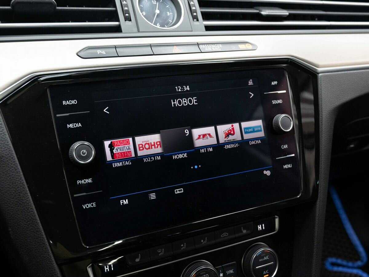 Купить Volkswagen Passat с пробегом. Фото: #19