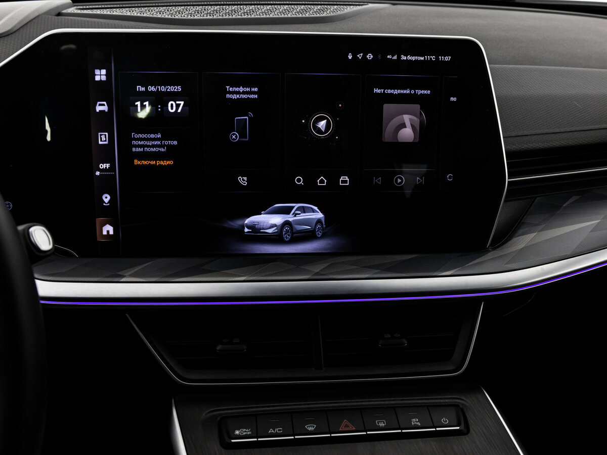 Купить Haval F7 с пробегом. Фото: #14