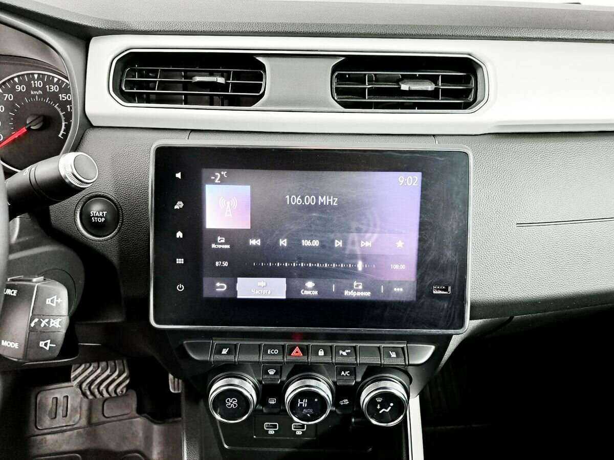 Купить Renault Arkana с пробегом. Фото: #10