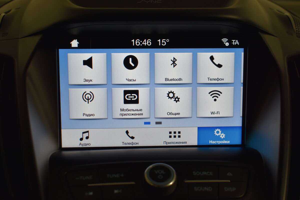 Купить Ford Kuga с пробегом. Фото: #17