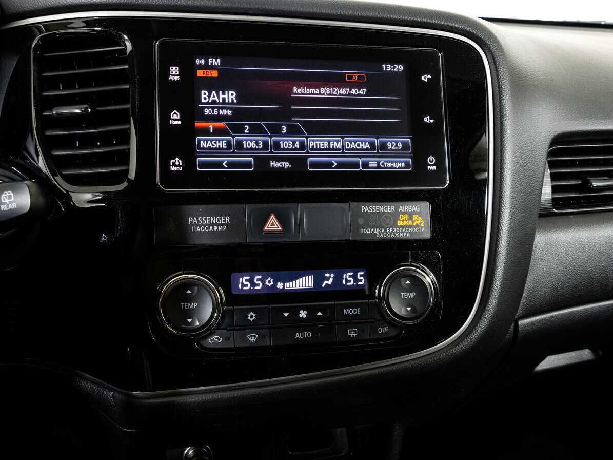 Купить Mitsubishi Outlander с пробегом. Фото: #12