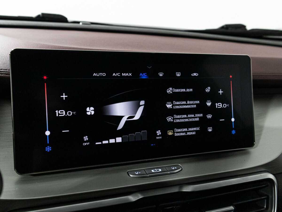 Купить Geely Coolray с пробегом. Фото: #17