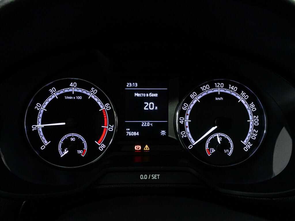 Купить Skoda Octavia с пробегом. Фото: #11